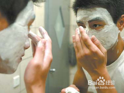 男人护肤最简单的方法