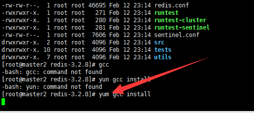 Linux在centos6.8上安装gcc