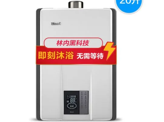 林内锐逸和恒逸的区别