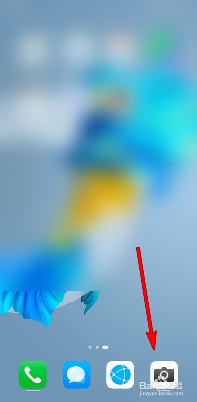 华为nova9怎么拍月亮
