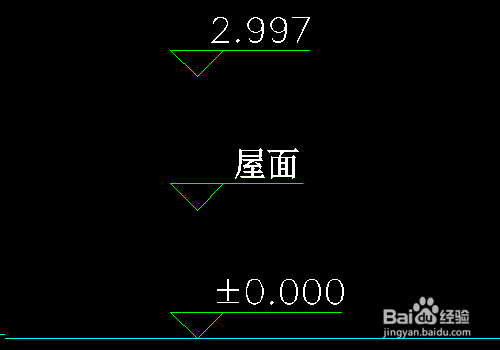 cad中怎么进行标高标注