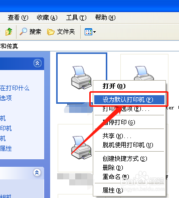 怎么设置默认打印机