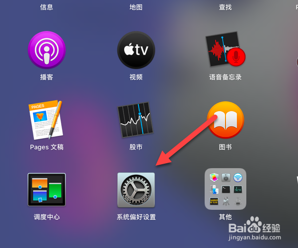 电脑怎么截图需要的部分