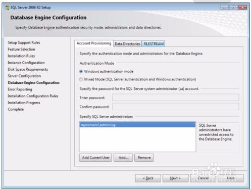 如何在arcgis中安装 SQL Server Express
