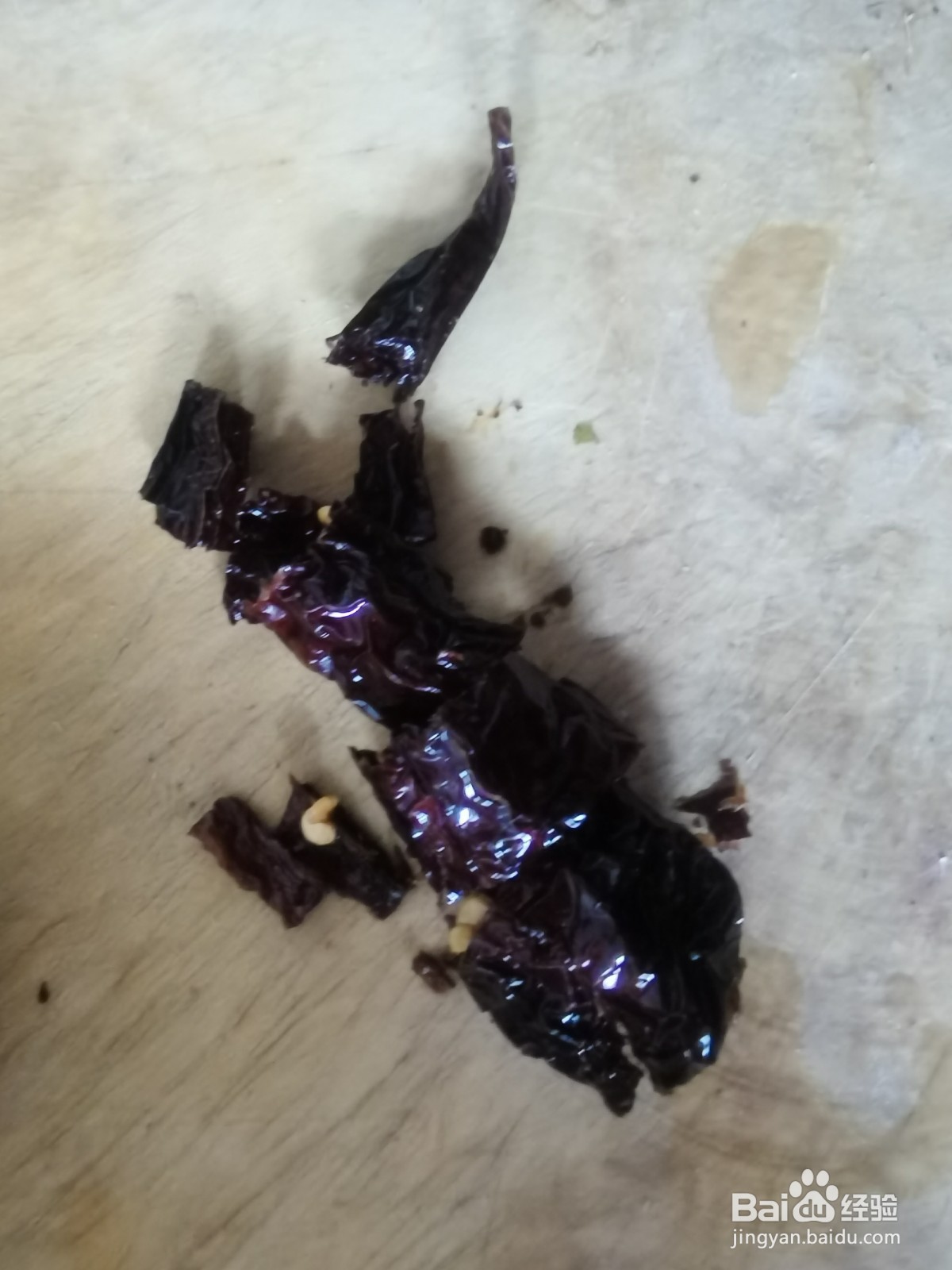 家常香辣炸豆腐