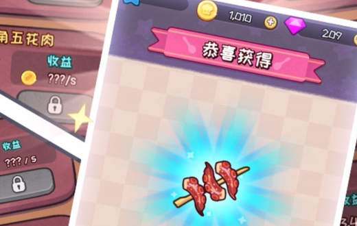 能赚红包的手游排行榜第一