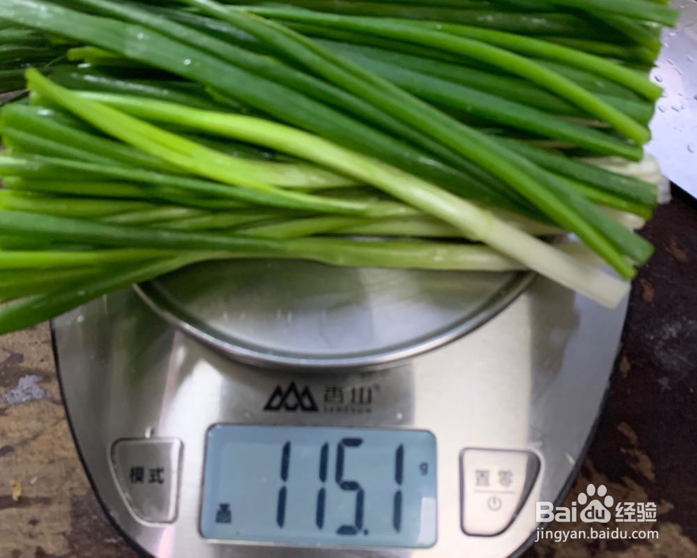 一定要学的花卷