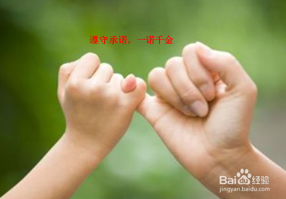 销售人员怎样增加自己的客户？