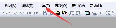 如何设置LuaStudio删除外部工具菜单内容