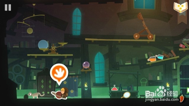 Tiny Thief 全攻略：[23]Tiny Thief 23关攻略