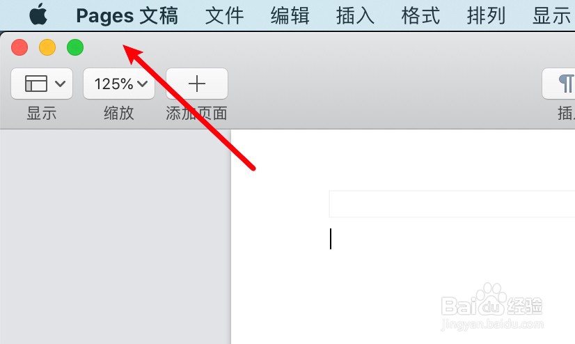 mac Pages怎么设置标尺单位为点？
