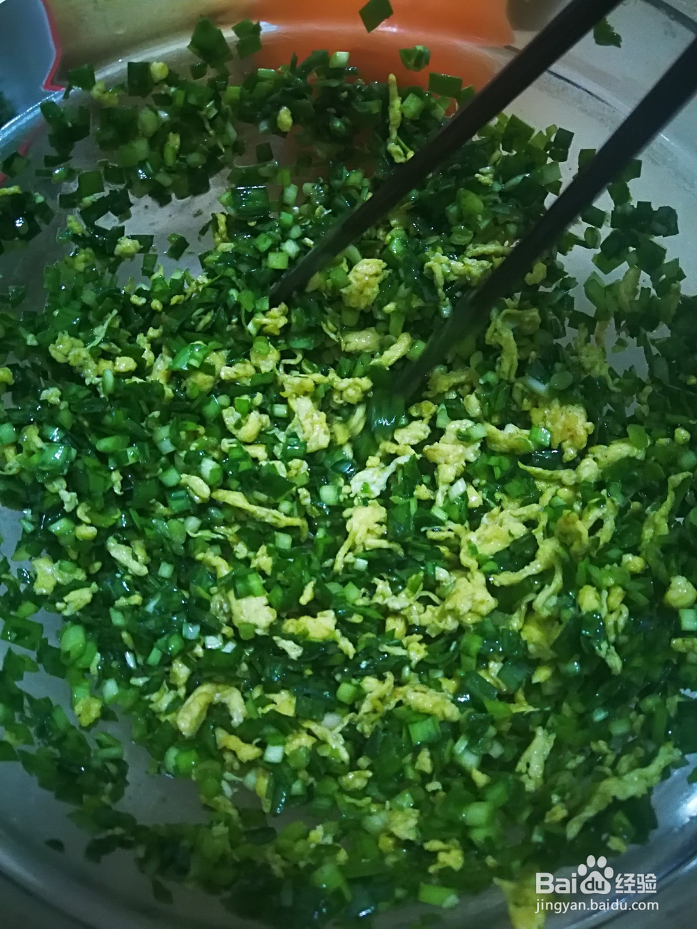 煎饼韭菜盒子的做法