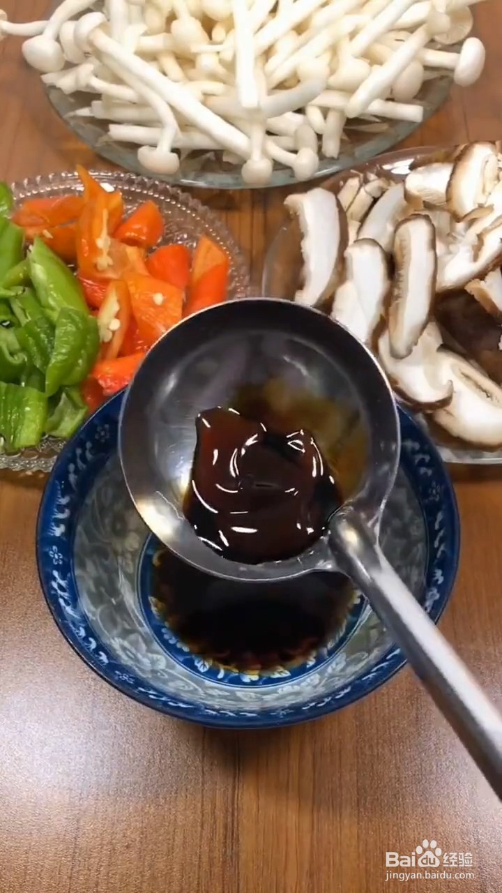 如何制作家常小炒双菇