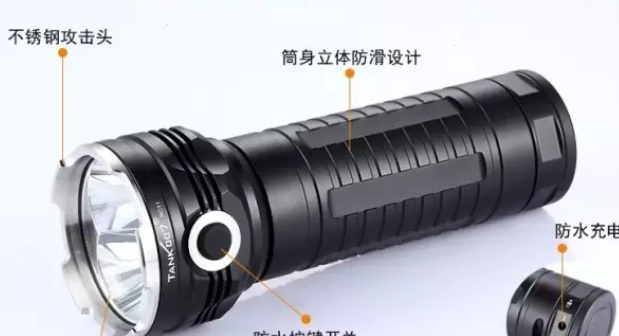 手电筒白光亮还是黄光亮照黄鳝那个好些