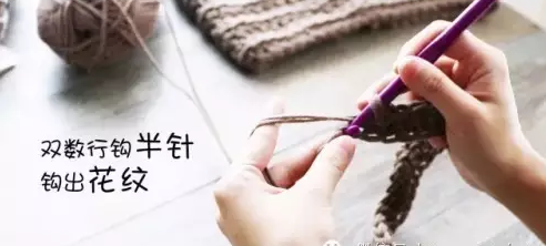 针织帽子教程有哪些