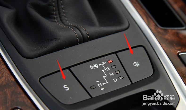 东风A9汽车档位的使用方法