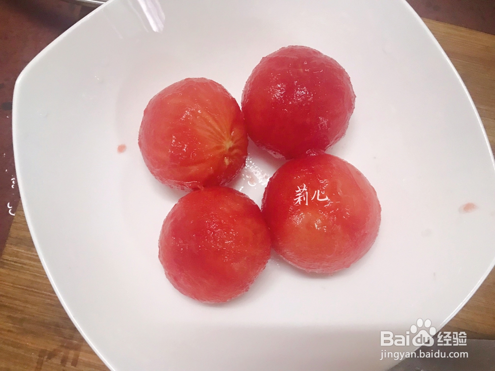 简单好吃的西红柿鸡蛋汤