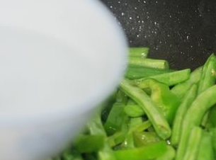 肚丁辣味豆的做法