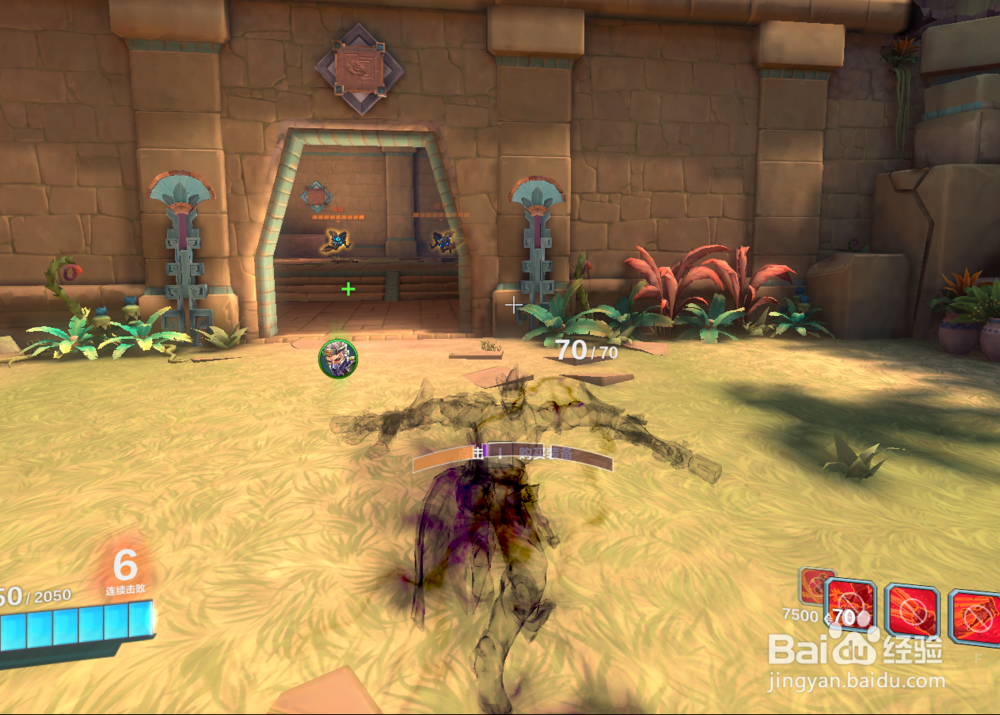 枪火游侠古贺新手攻略