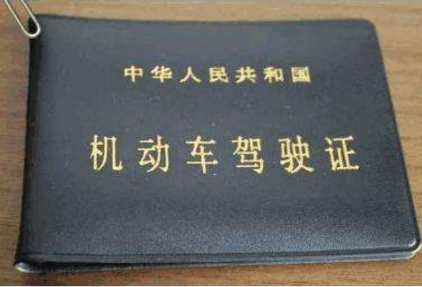 B1驾照能开前四后八货车吗