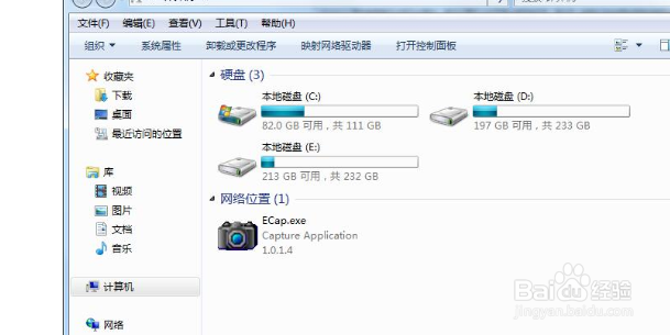 照片查看器显示图片内存不足