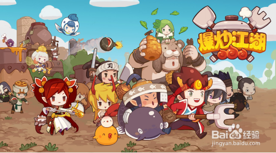 波克城市2018年ChinaJoy的两款人气爆品分享