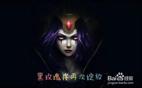 lol哪些英雄比较好看