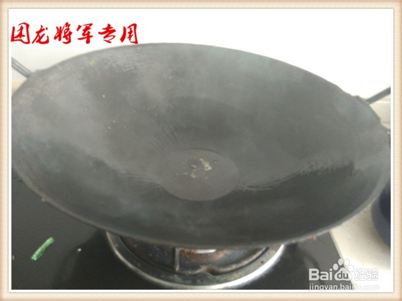 酸菜肉丝蛋白肉