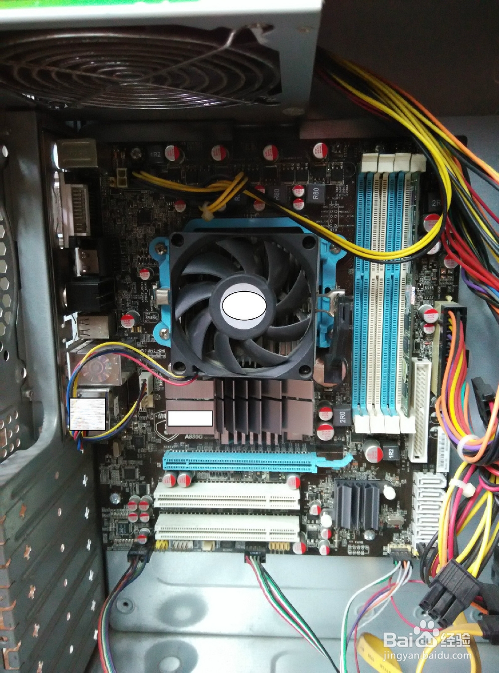 自主清理台式电脑主机箱内的灰尘