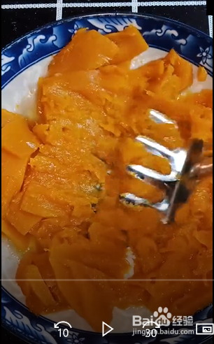 怎么做南瓜糯米饼
