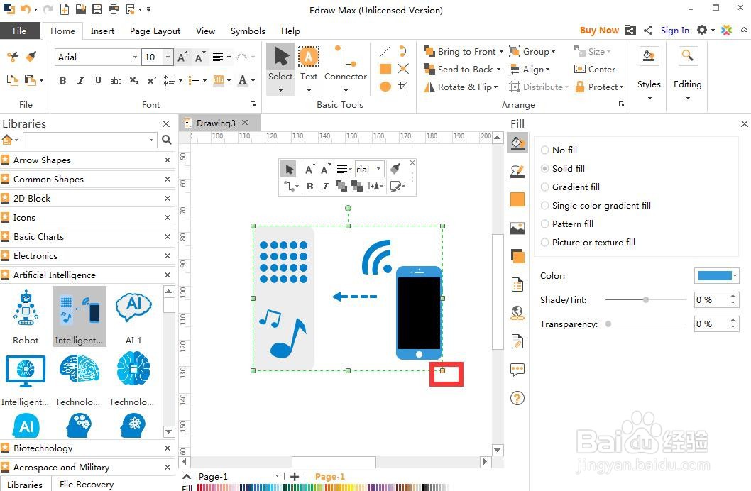 怎样在Edraw Max中创建蓝牙图
