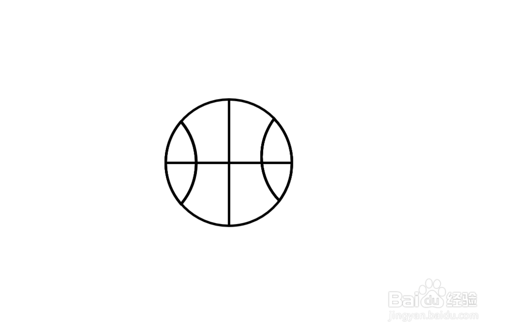PPT 如何绘制篮球图标？
