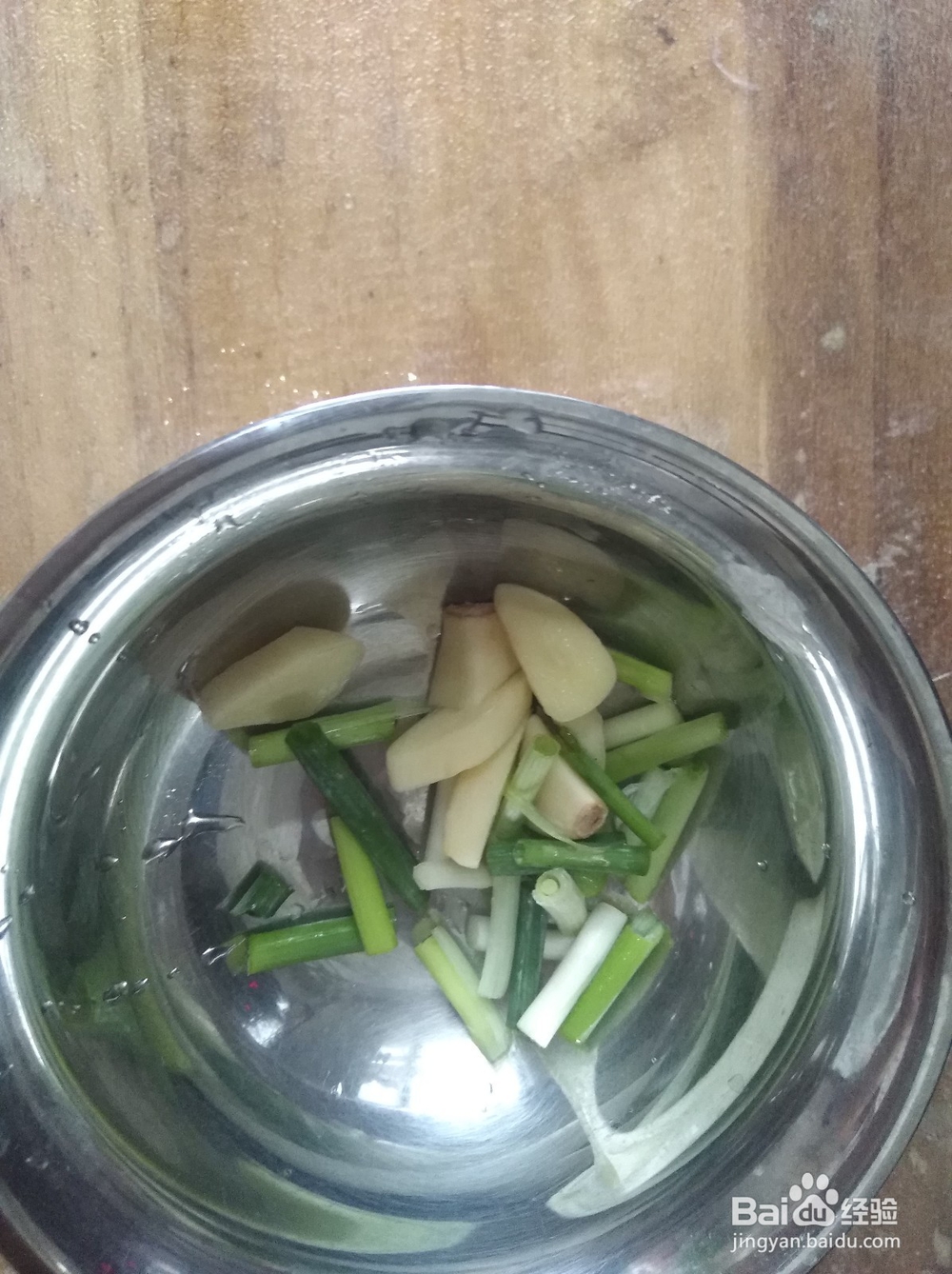 炒香菇就是这么简单呢