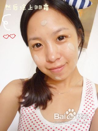 憔悴的脸该如何化妆