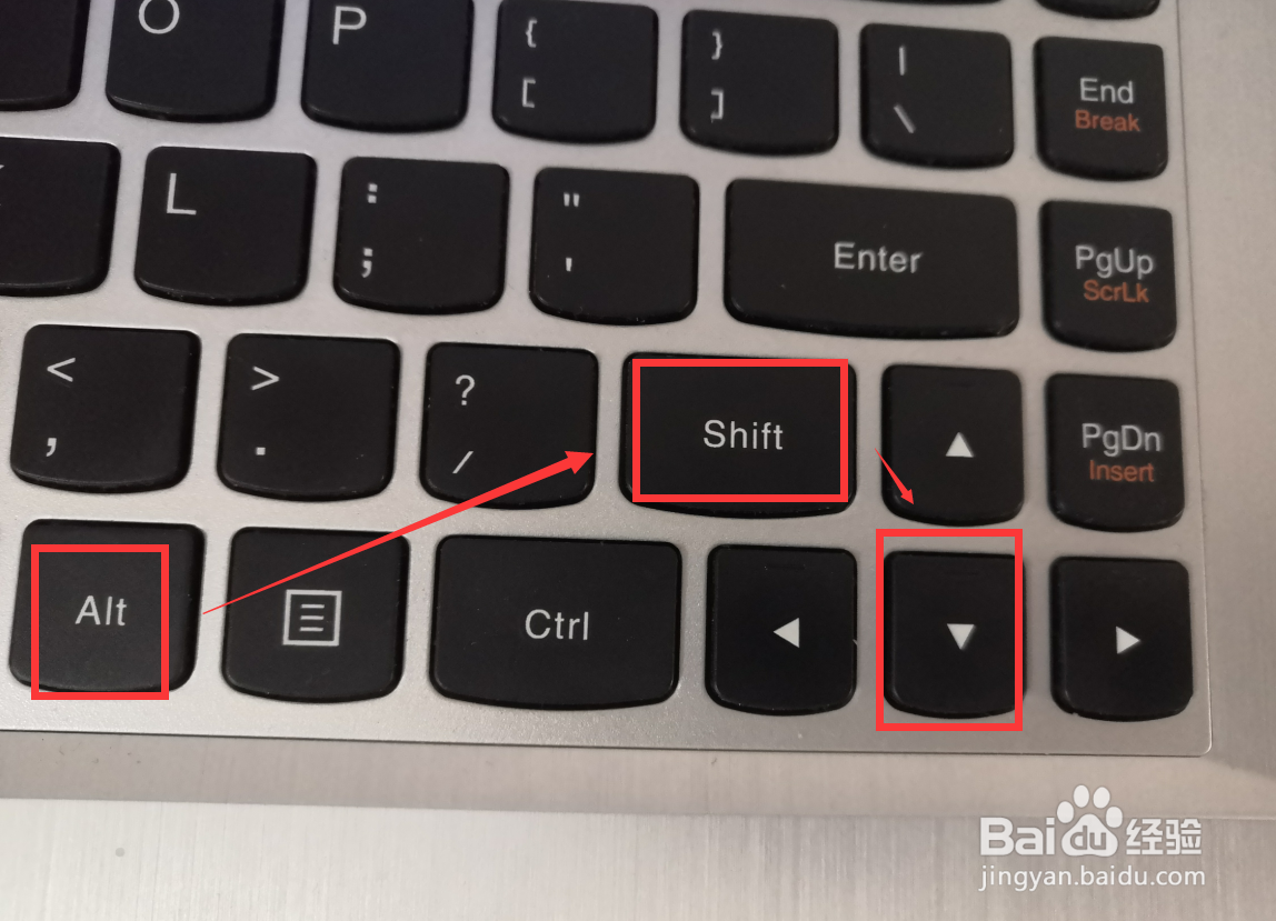 【Word】如何不用复制粘贴而快速移动段落
