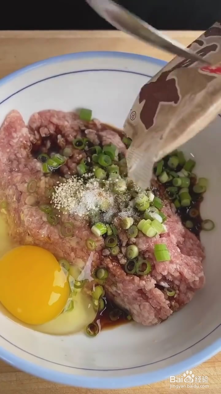 如何制作土豆丝饼