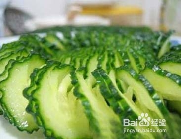 让你白里透红10种美白蔬菜