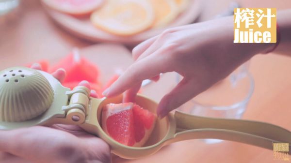 橙子西柚排毒水