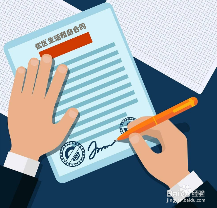 租房平台哪个好？