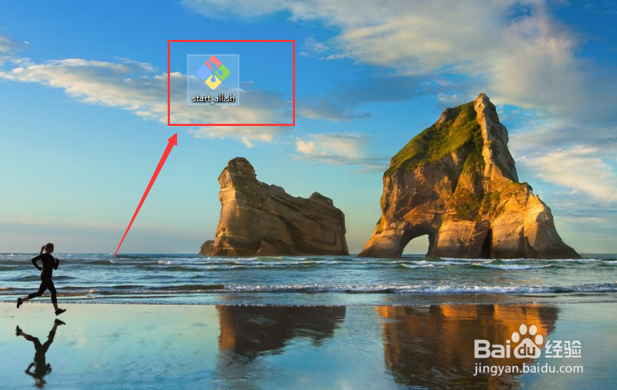 Linux如何导入与导出文件（实践整理）