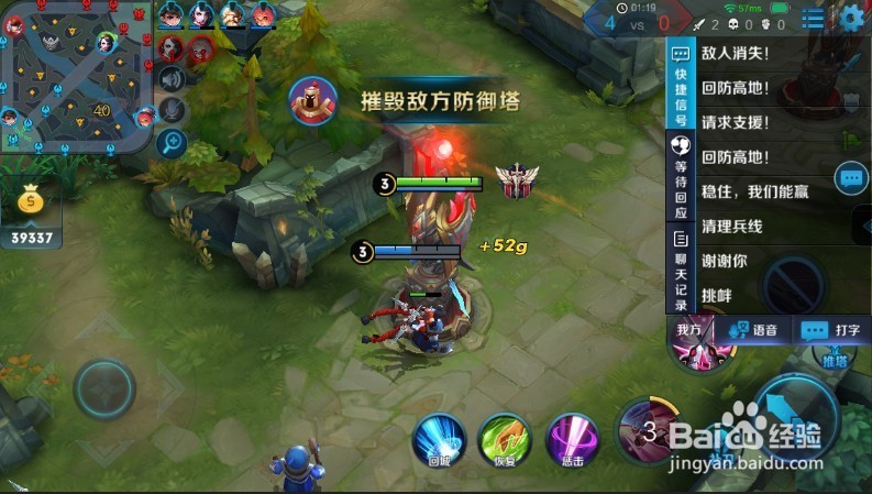 王者荣耀游戏相册灰度发布介绍