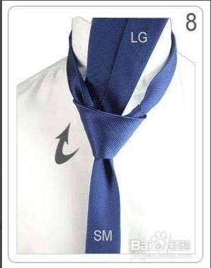 男士领带打法教程