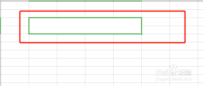 Excel怎么拆分单元格
