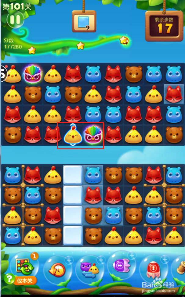 开心消消乐电脑版第101关怎么过?