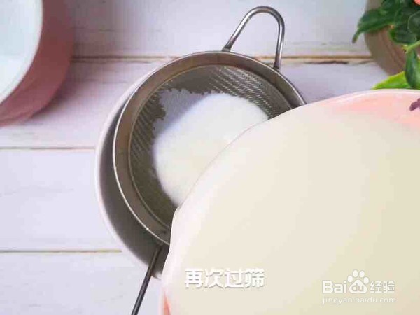 O泡新吃法——芒果双皮奶