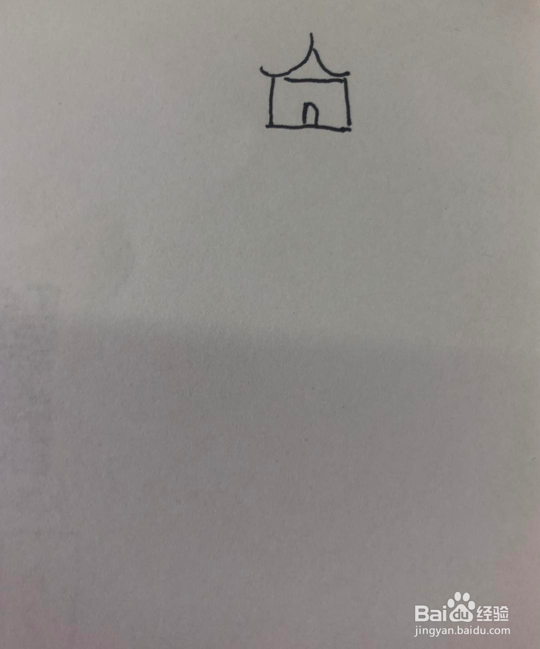 岳阳楼简笔画