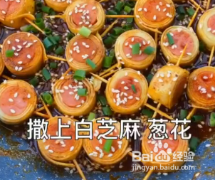 如何做豆皮香肠卷呢