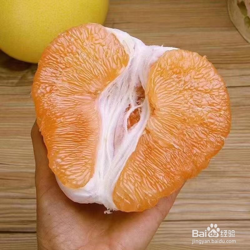怎么正确挑选柚子