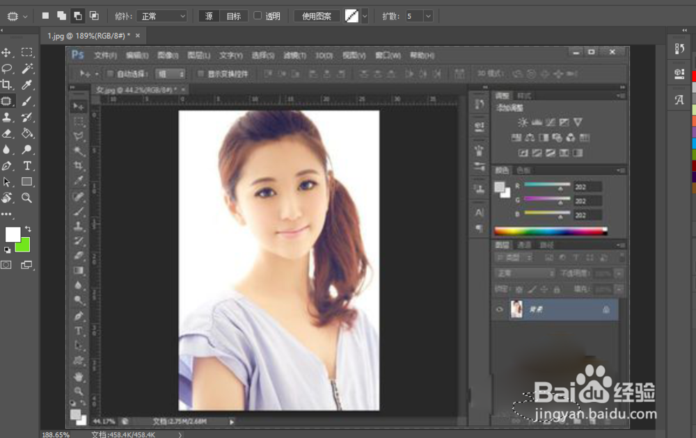 去掉水印的几种常用方法（收藏）
