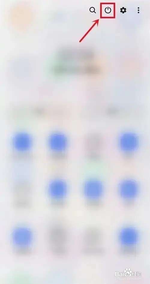 三星zflip3怎么关机